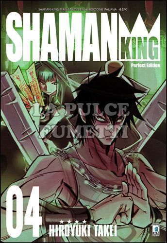 SHAMAN KING PERFECT EDITION #     4